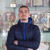 Dejvi Tafaj